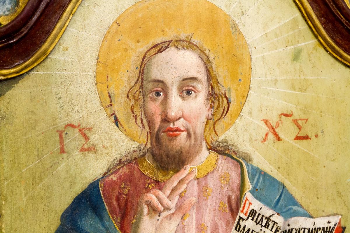 Jezus Chrystus