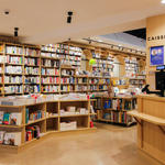 Les meilleures ventes dans les librairies La Procure
