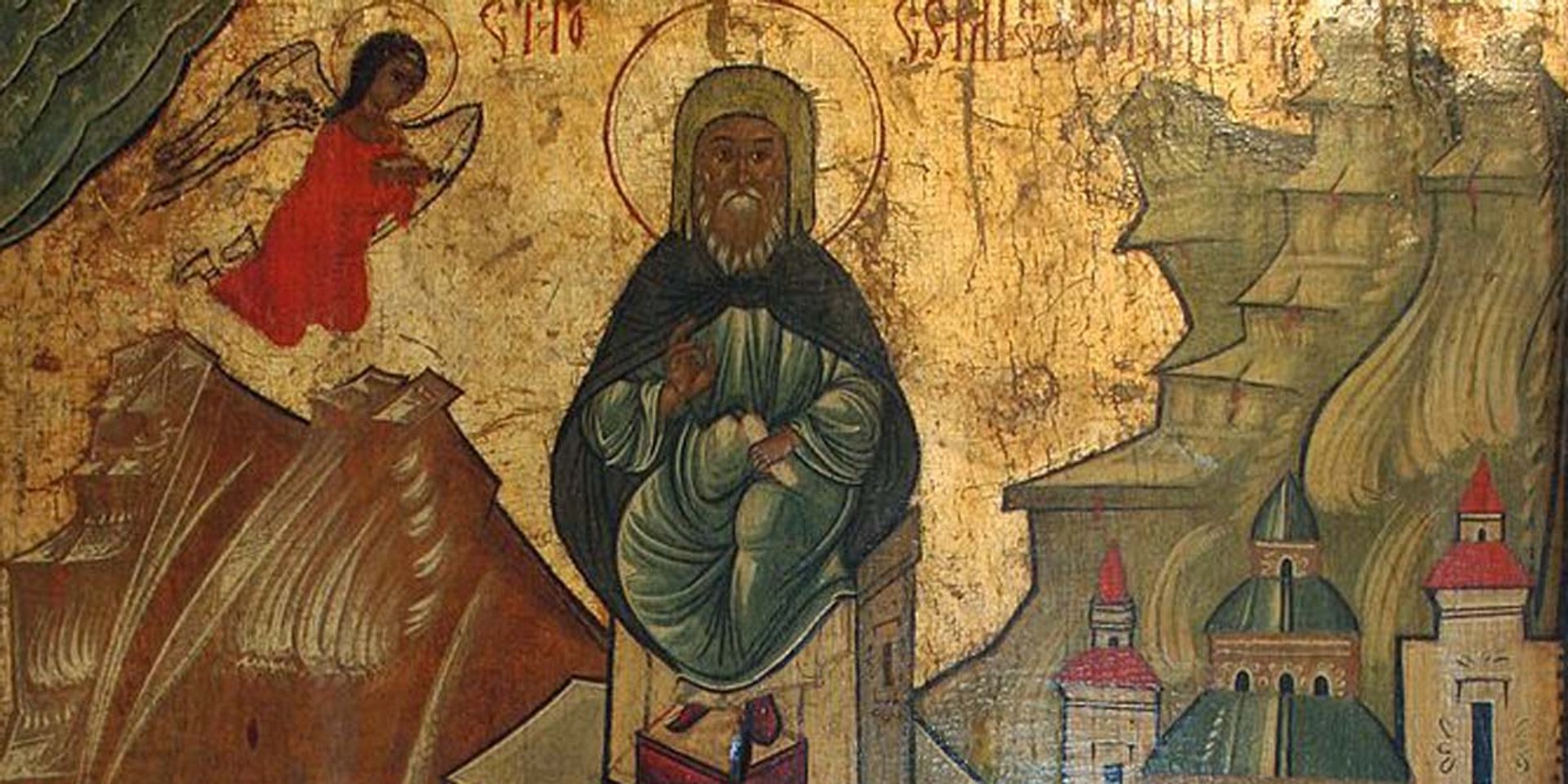 ST SIMON THE STYLITE,SIMEON THE STYLITE