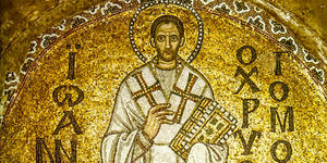 Before reading the Bible, pray this prayer of St. John Chrysostom