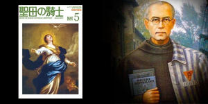 Revista católica em japonês criada por mártir em Auschwitz chega ao número 1.000