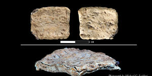 Archaeologists just found the oldest inscription of the Hebrew name of God
