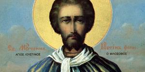 Saint Justin, le philosophe qui a trouvé Dieu