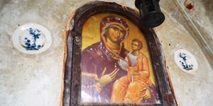 Reading sacred art like a pro (or, at least, as a good amateur)