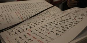 Fragment of Old Syriac Gospel found in medieval manuscript