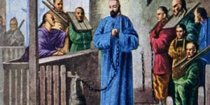 Jean-Gabriel Perboyre rêvait de Chine et de martyre