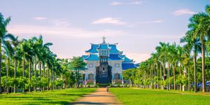 Cómo los jesuitas ayudaron a crear el alfabeto vietnamita