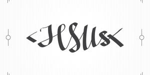 El nombre de Jesús, la oración perfecta