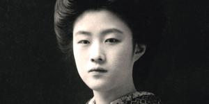 Du bouddhisme au christianisme, le chemin de libération d’Etsu, fille de samouraï
