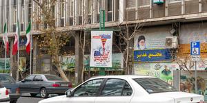Atak na Iran. Nie możemy być obojętni wobec wojny