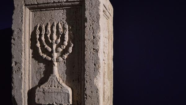 MENORAH