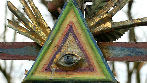 MASONIC SYMBOL