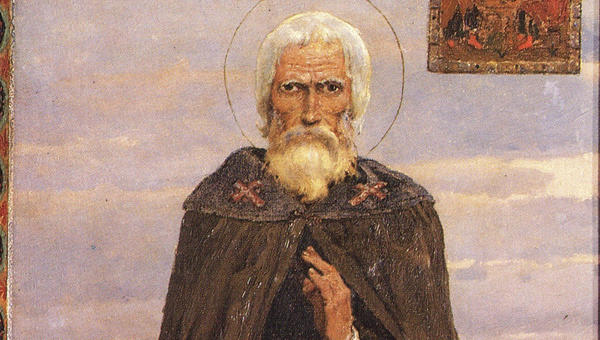 icono