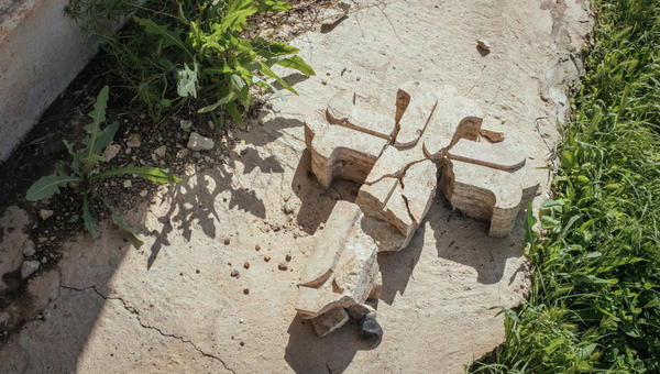 BROKEN CROSS