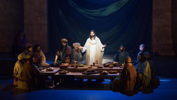 JESUS MUSICAL