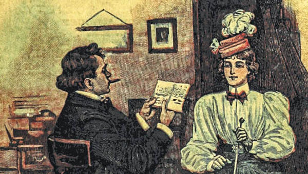 FEMALE DETECTIVE