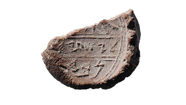 ISAIAH,SIGNATURE