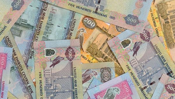 DIRHAMS