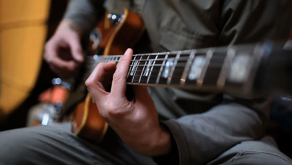 GITARA