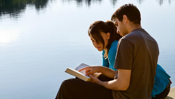 COUPLE BIBLE