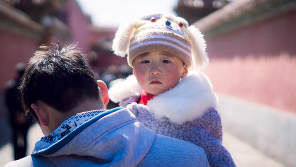 CHINESE CHILD