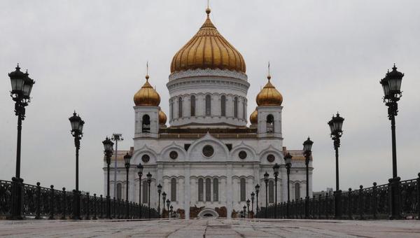 CATHOLIC CHURCH