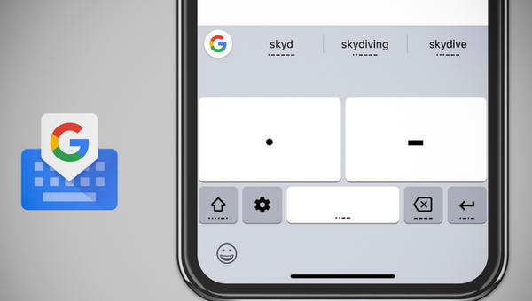 GBOARD