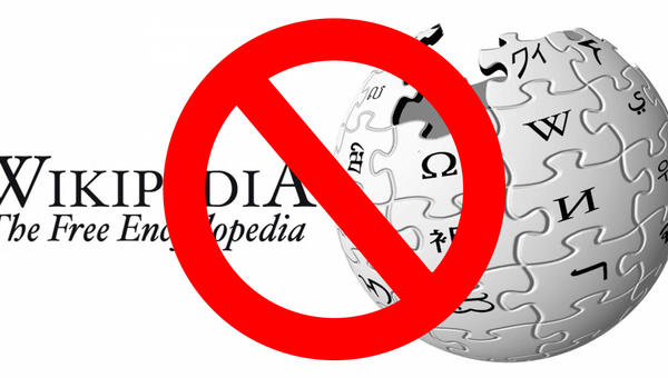 ZAMKNIĘTA WIKIPEDIA