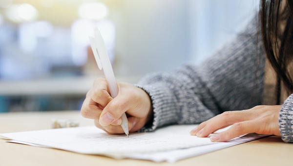 HOMEWORK