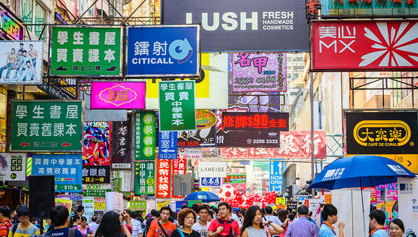 CHINA
