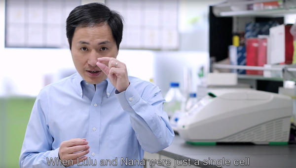 HE JIANKUI