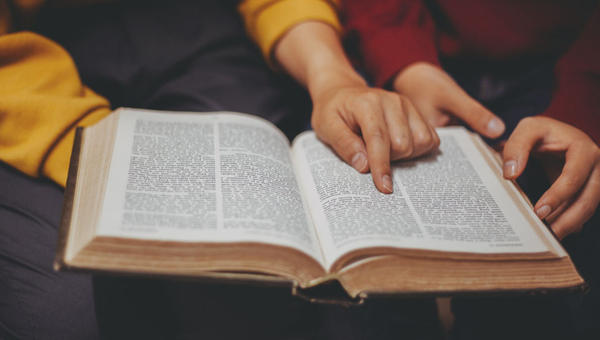 BIBLE