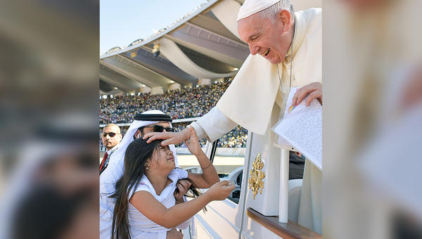 POPE FRANCIS