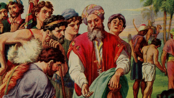 OLD TESTAMENT
