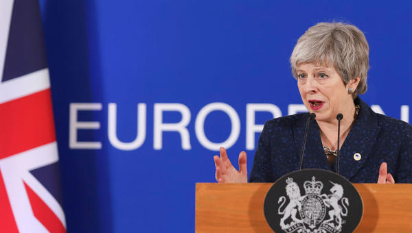 BREXIT