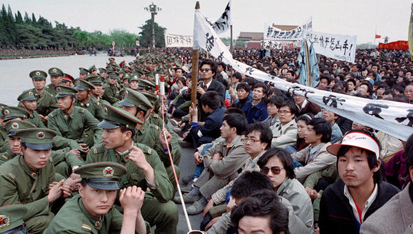 Tiananmen Square