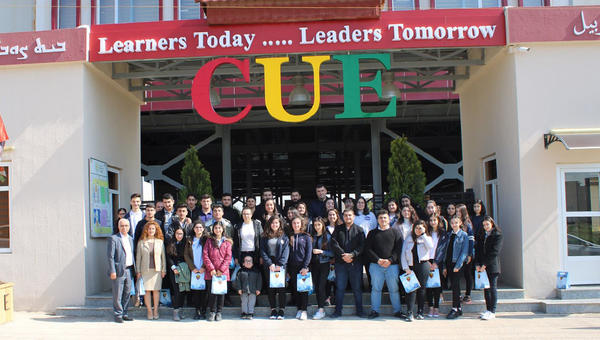 Catholic University in Erbil