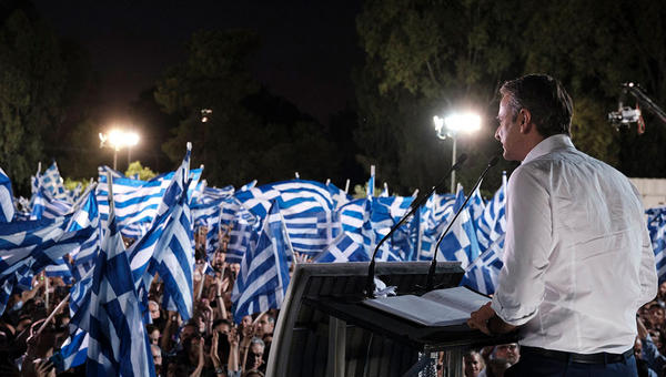 GREECE