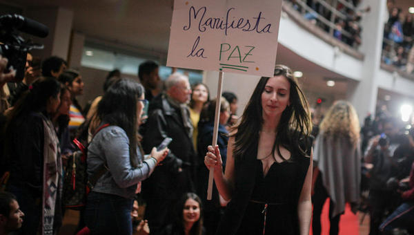 PAZARELA