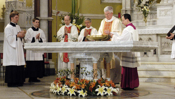ALTAR