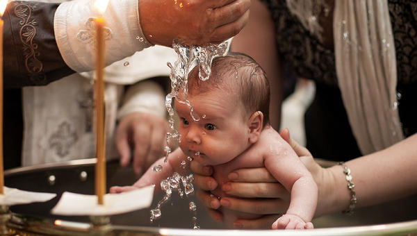 BAPTISM
