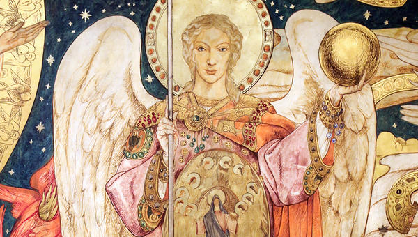 SAINT GABRIEL