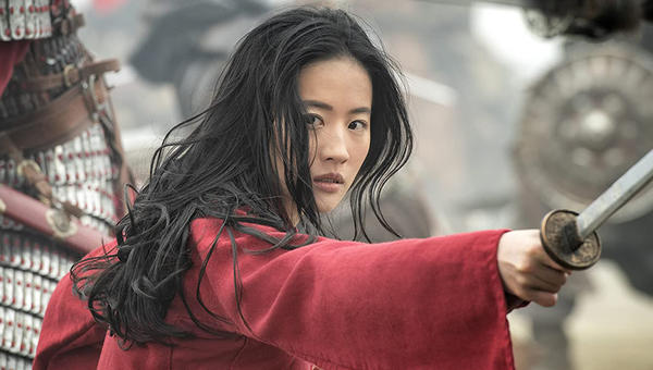 MULAN