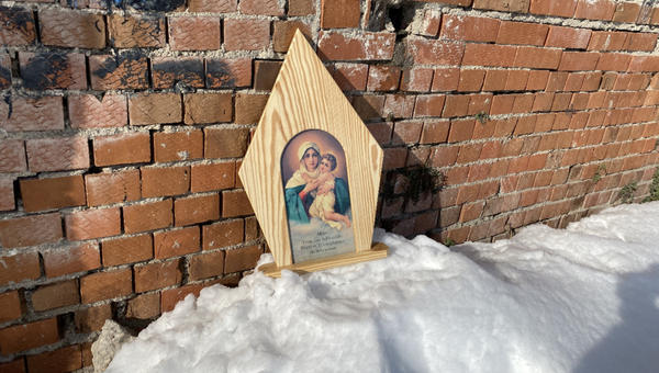 SCHOENSTATT