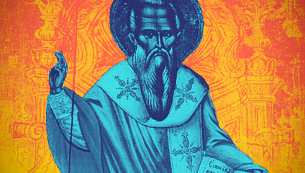 ARSENIUS