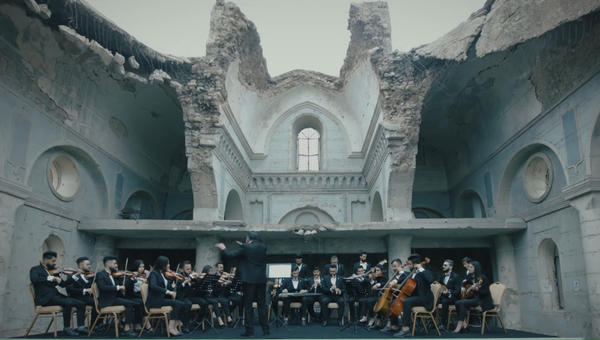 WATAR ORCHESTRA