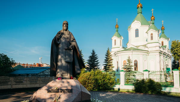 BELARUS