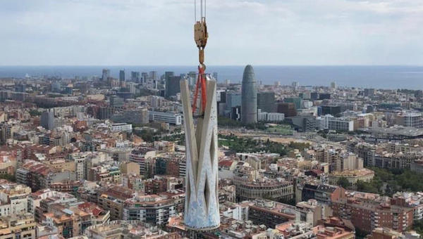 SAGRADA FAMILIA