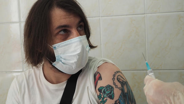 VACCINE