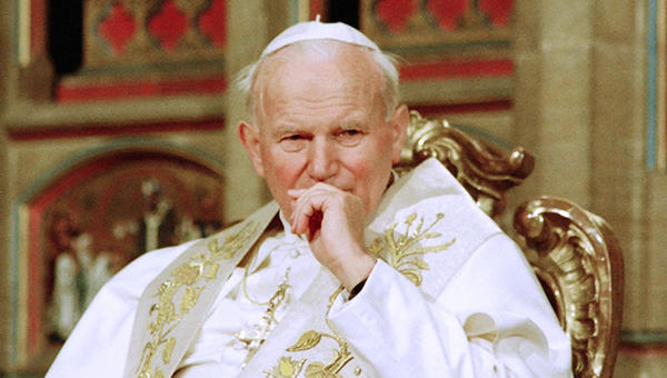 POPE JOHN PAUL II